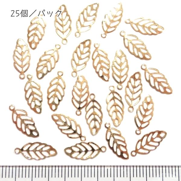 1924-《メタルチャーム・パーツ》　透かし葉っぱ　金色　１１ｘ５．５mm　２５個/１セット |  | 01
