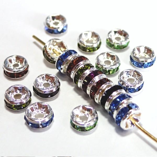 20017-《ラインストーンロンデル》　平ロンデル　カラーミックス/Ｓ　６mm　２０個/１パック | 