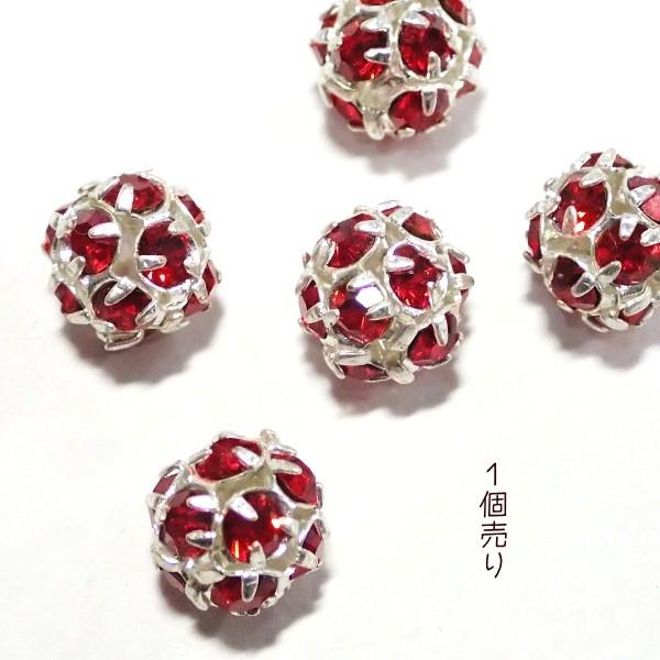 20168-【チェコラインストーンロンデルボール】　ルビー/シルバー　８ｍｍ　１個 | 