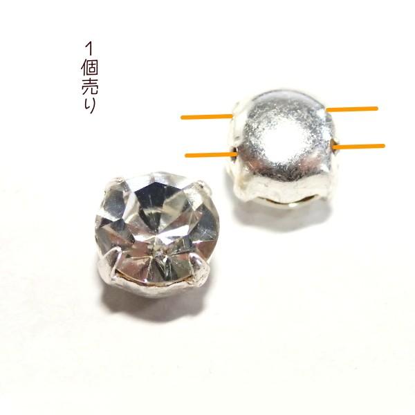 20169-【チェコラインストーン】　ラウンドクリスタル/台座シルバーカラー　８ｍｍ　1個 | 