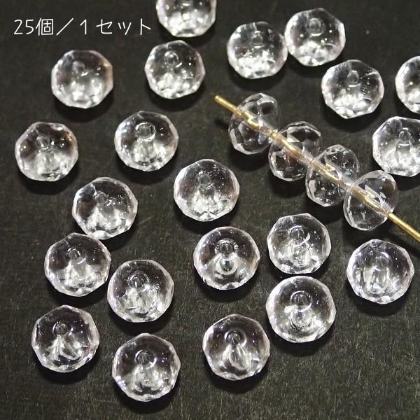 20312-0003　【CZドーナツ7ｘ5】 クリスタル　25個/１パック | 