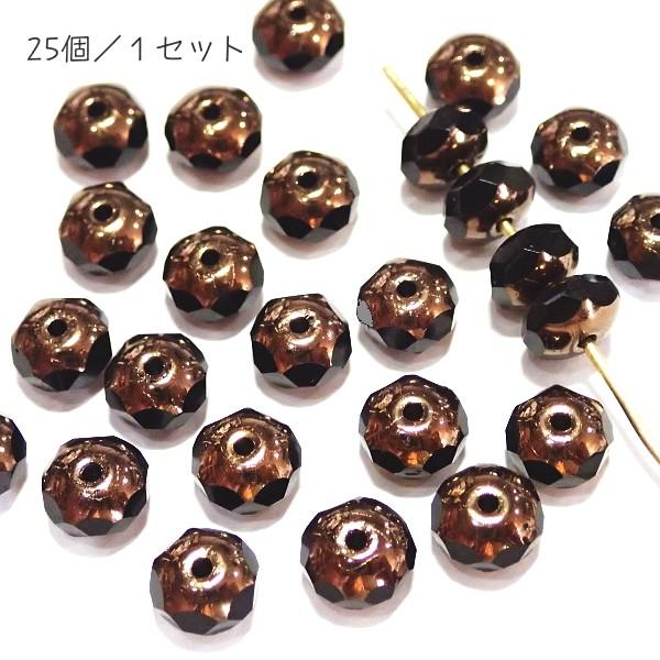 20314-B2398　【CZドーナツ7ｘ5】 ブロンズジェット　25個/１パック | 