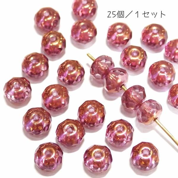 20317-C7050　【CZドーナツ7ｘ5】 カッパーフレンチローズ　25個/１パック | 