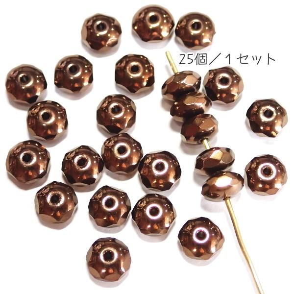 20322-14415　【CZドーナツ7ｘ5】 ダークブロンズ　25個/１パック | 