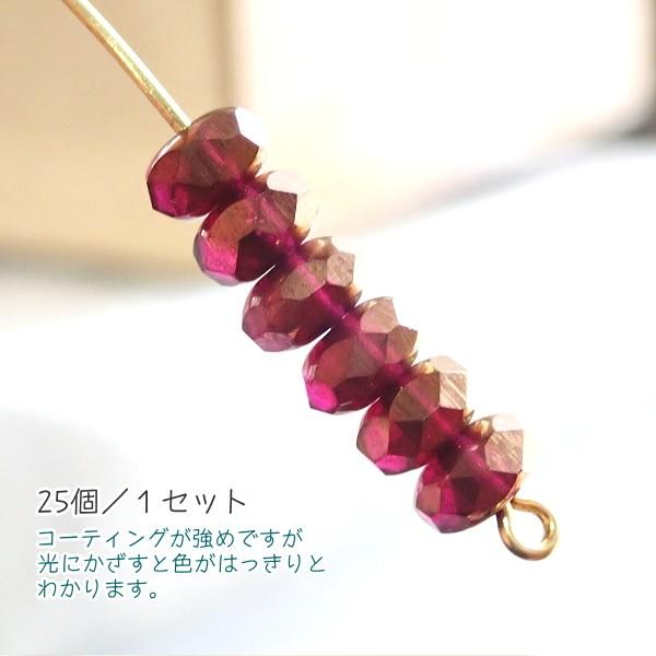 20325-Y7035　【CZドーナツ7ｘ5】 フィッシャーブロンズVega　25個/１パック | 