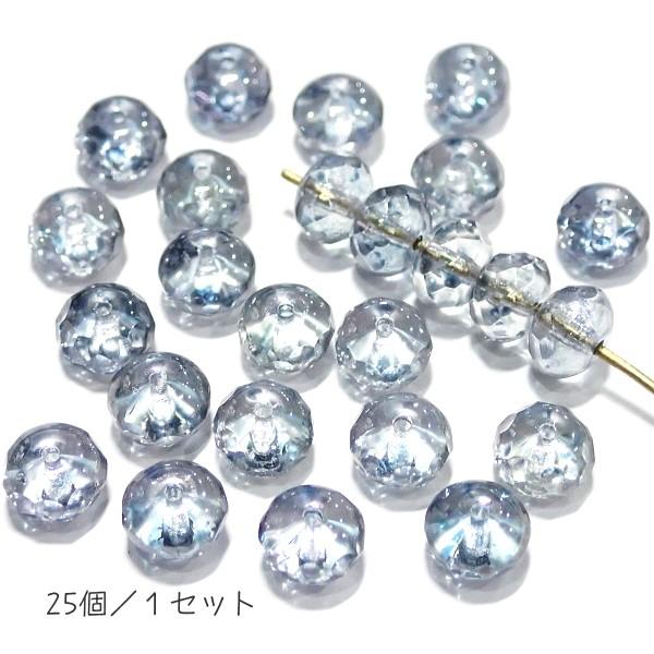 20327-14464　【CZドーナツ7ｘ5】 ラスターブルー　25個/１パック | 