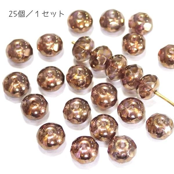 20340-15695　【CZドーナツ7ｘ5】 ラスターゴールドスモーキートパーズ　25個/１パック | 