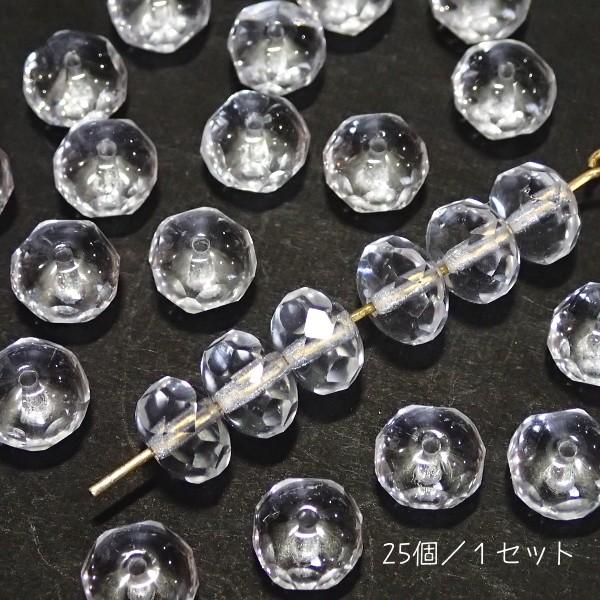 20345-0003　【CZドーナツ9ｘ6】 クリスタル　25個/１パック | 