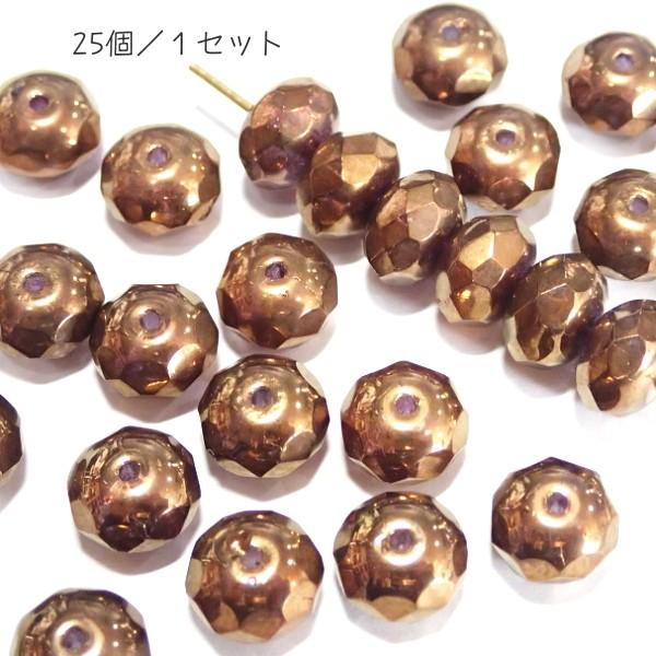 20349-B1001　【CZドーナツ9ｘ6】 ブロンズイリュージョントパーズ　25個/１パック | 