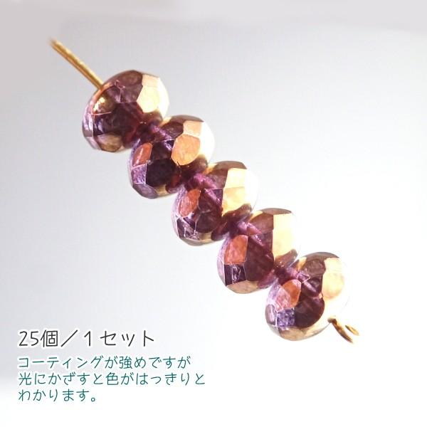 20349-B1001　【CZドーナツ9ｘ6】 ブロンズイリュージョントパーズ　25個/１パック |  | 01