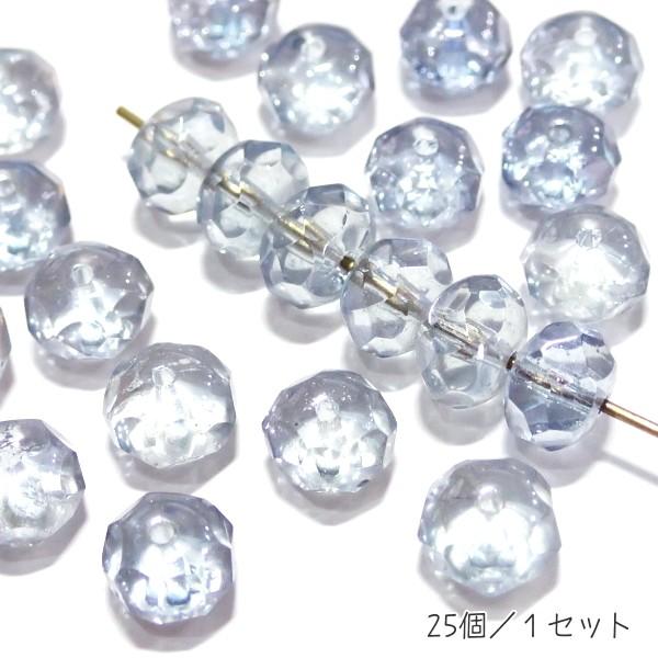 20354-14464　【CZドーナツ9ｘ6】 ラスターブルー　25個/１パック | 