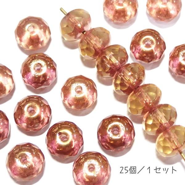 20355-1001C　【CZドーナツ9ｘ6】 ライトトパーズカッパー　25個/１パック | 