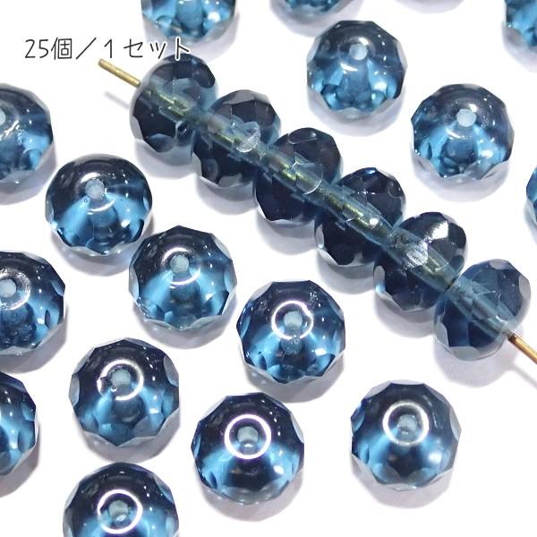 20357-3033　【CZドーナツ9ｘ6】 モンタナ　25個/１パック | 