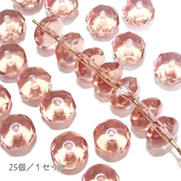 20362-7050　【CZドーナツ9ｘ6】 フレンチローズ　25個/１パック | 