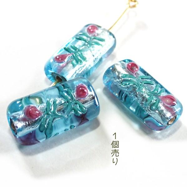 20543-《チェコハンドメイドフラットレクタングル》　アクアマリンSH　１０ｘ１８mm　1個 | 