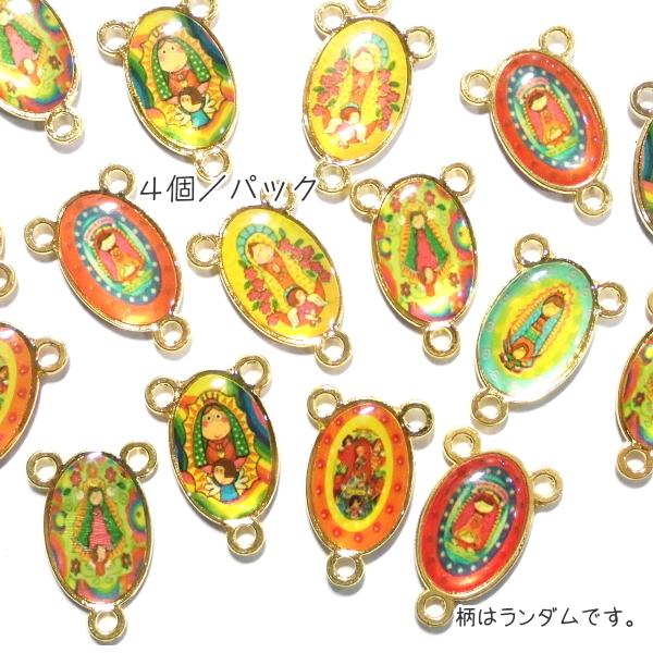 20898-《メタルチャーム・パーツ》　メダイ（コネクター）　金色　２３ｘ１６mm　４個/１セット |  | 01