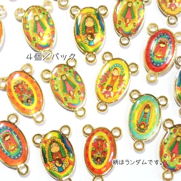 20898-《メタルチャーム・パーツ》　メダイ（コネクター）　金色　２３ｘ１６mm　４個/１セット |  | 02