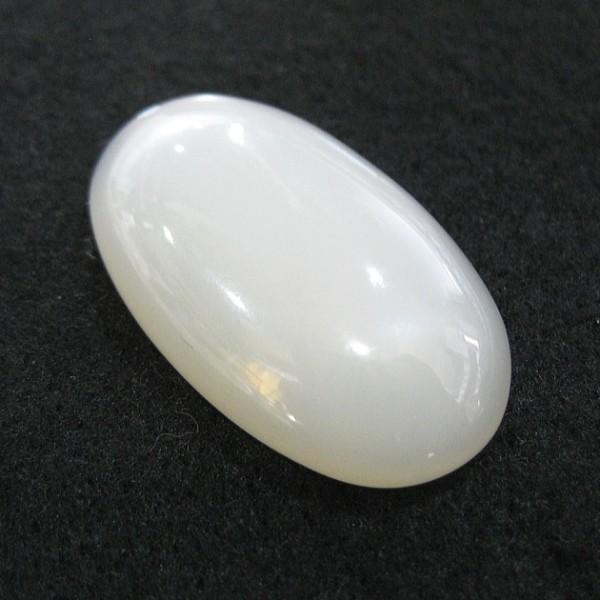 21219-《天然石ペンダント》　シルバームーンストーン　約３３ｘ２０mm（８．１ｇ）　１個 |  | 01