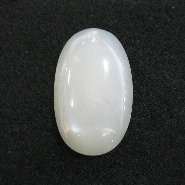 21220-《天然石ペンダント》　シルバームーンストーン　約３４ｘ２１mm（８．６ｇ）　１個 | 