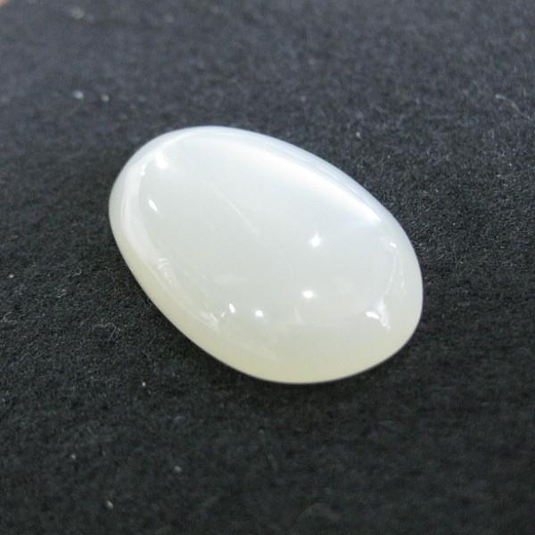 21220-《天然石ペンダント》　シルバームーンストーン　約３４ｘ２１mm（８．６ｇ）　１個 |  | 01