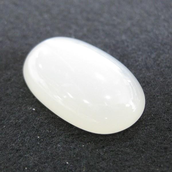 21222-《天然石ペンダント》　シルバームーンストーン　約３３ｘ２０mm（９．８ｇ）　１個 |  | 01