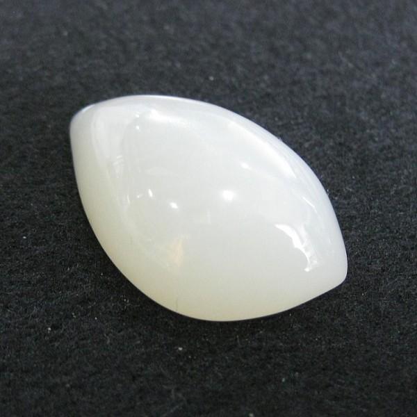 21224-《天然石ペンダント》　シルバームーンストーン　約３４ｘ２２mm（１０．３ｇ）　１個 |  | 01