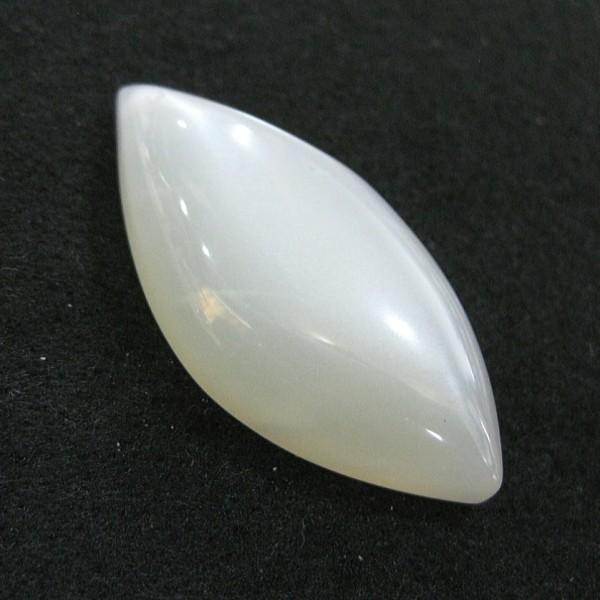 21226-《天然石ペンダント》　シルバームーンストーン　約４４ｘ２２mm（１２．１ｇ）　１個 |  | 01