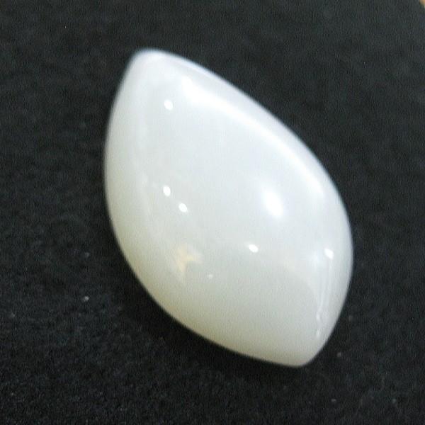 21227-《天然石ペンダント》　シルバームーンストーン　約４０ｘ２４mm（１３．９ｇ）　１個 |  | 01