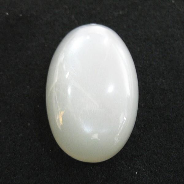 21228-《天然石ペンダント》　シルバームーンストーン　約３５ｘ２３mm（１４．８ｇ）　１個 | 