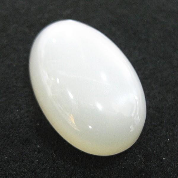 21228-《天然石ペンダント》　シルバームーンストーン　約３５ｘ２３mm（１４．８ｇ）　１個 |  | 01