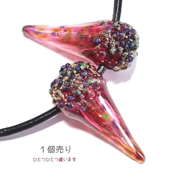 21501-〔ＵＳＡランプワーク〕Hollow Spike　空洞で透け感があるビーズ　３０ｘ１２mm（トップホール２．５ｍｍ）　１個 |  | 01