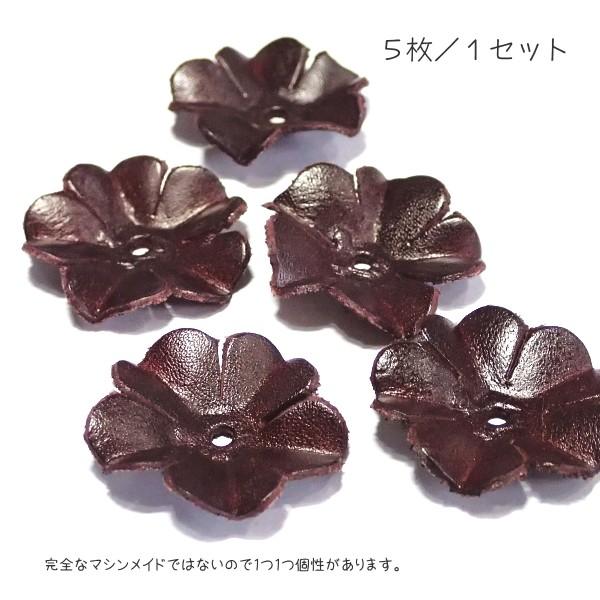 2423-『レザーフラワー』　ダークブラウン　２８mm　５個/１パック |  | 01