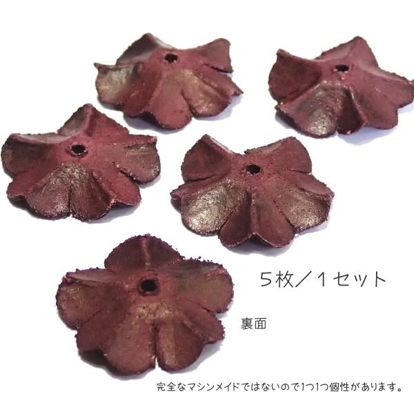2423-『レザーフラワー』　ダークブラウン　２８mm　５個/１パック |  | 02