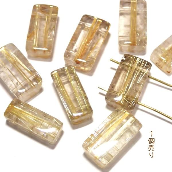 30027-《天然石いろいろ》　ゴールドルチル　２ホール　１８x８〜１８x１０mm　１個 | 