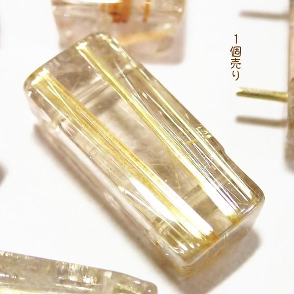 30027-《天然石いろいろ》　ゴールドルチル　２ホール　１８x８〜１８x１０mm　１個 |  | 01