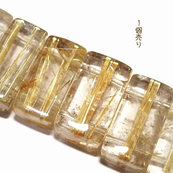 30027-《天然石いろいろ》　ゴールドルチル　２ホール　１８x８〜１８x１０mm　１個 |  | 02