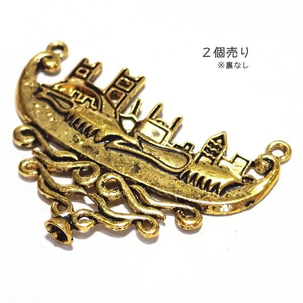 30169-《５０円均一》　メタルコネクター　金古美　５０ｘ３５mm　２個/１パック | 