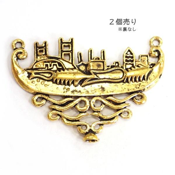 30169-《５０円均一》　メタルコネクター　金古美　５０ｘ３５mm　２個/１パック |  | 01