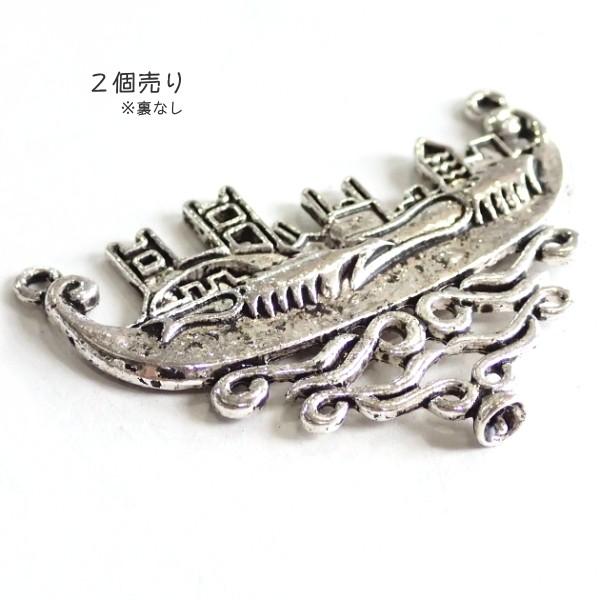 30170-《５０円均一》　メタルコネクター　銀古美　５０ｘ３５mm　２個/１パック | 