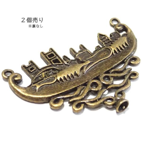 30171-《５０円均一》　メタルコネクター　真鍮古美　５０ｘ３５mm　２個/１パック | 
