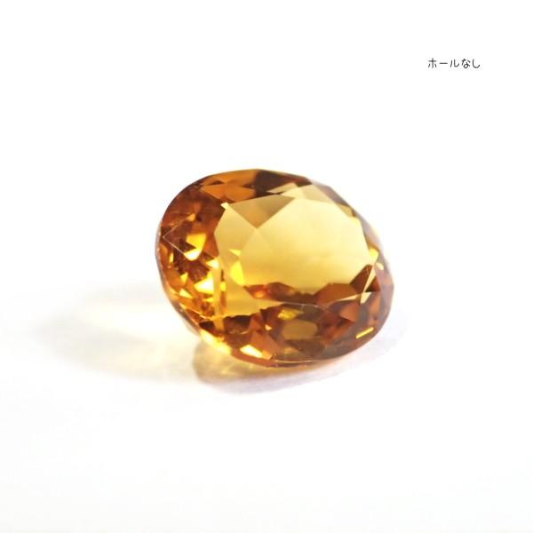 30247-『天然石ルース』　シトリン（高品質）　平均１１ｘ９mm　１個 |  | 01