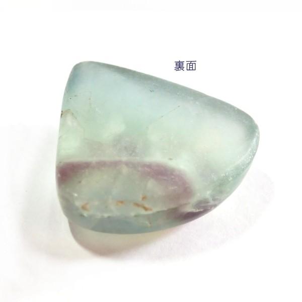 30322-『天然石ルース』　フローライト（ホール無）　約２６ｘ２７mm（１０．９ｇ）　１個 |  | 03
