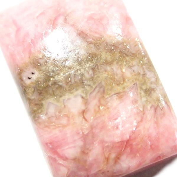 30333-『天然石ルース』　インカローズ（ホール無）　約２３ｘ１５mm（６．０ｇ）　１個 |  | 03