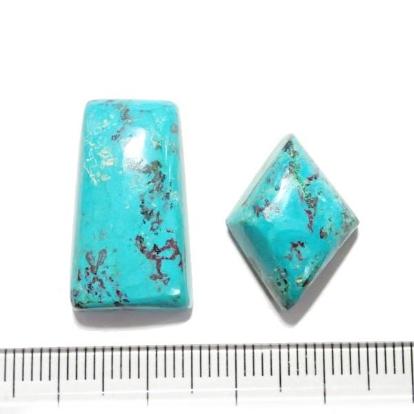 30443-『天然石ルース』　クリソコラ マラカイト（ホール無）　約20ｘ15/24ｘ13mm（５．４ｇ）　２個/１セット | 