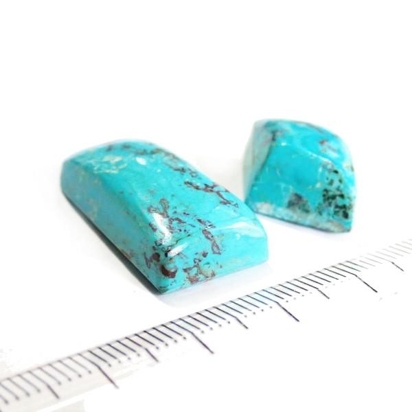 30443-『天然石ルース』　クリソコラ マラカイト（ホール無）　約20ｘ15/24ｘ13mm（５．４ｇ）　２個/１セット |  | 01