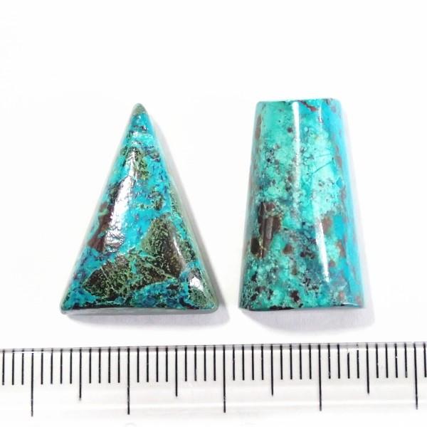 30444-『天然石ルース』　クリソコラ マラカイト（ホール無）　約22ｘ16/22ｘ13mm（６．８ｇ）　２個/１セット | 