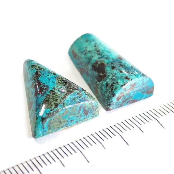 30444-『天然石ルース』　クリソコラ マラカイト（ホール無）　約22ｘ16/22ｘ13mm（６．８ｇ）　２個/１セット |  | 01