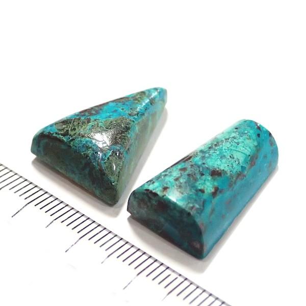30444-『天然石ルース』　クリソコラ マラカイト（ホール無）　約22ｘ16/22ｘ13mm（６．８ｇ）　２個/１セット |  | 02