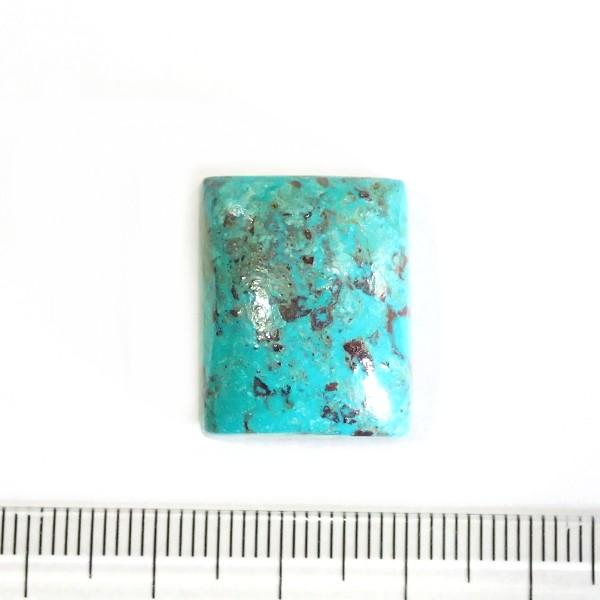 30448-『天然石ルース』　クリソコラ マラカイト（ホール無）　約２１ｘ１７mm（５．４ｇ）　１個 | 