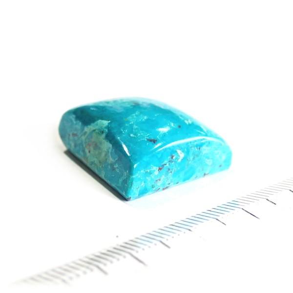 30449-『天然石ルース』　クリソコラ マラカイト（ホール無）　約２０ｘ２１mm（６．３ｇ）　１個 |  | 01